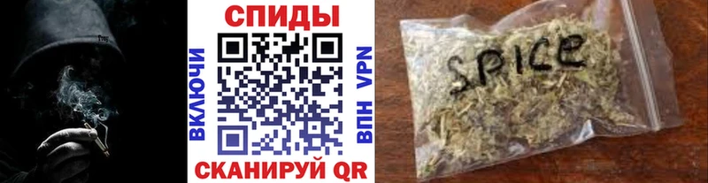 Купить  Фокино  Бутират BDO 