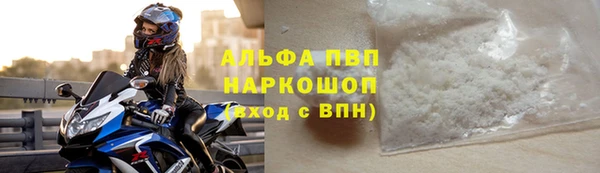 бошки Дмитров