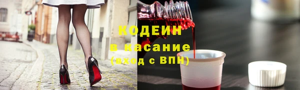 бошки Дмитров