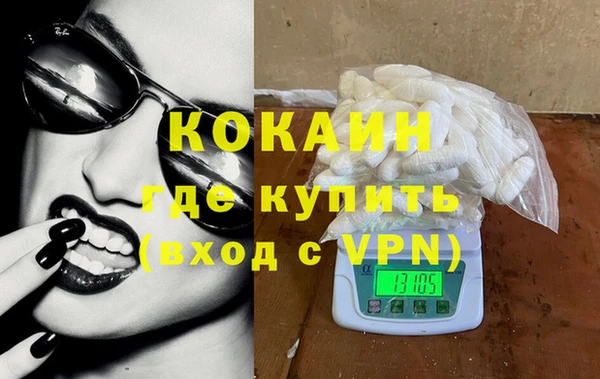мет Гусев