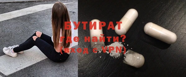 винт Дмитриев