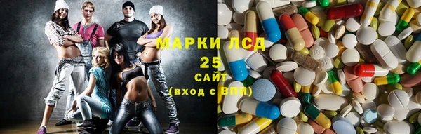 мет Гусев