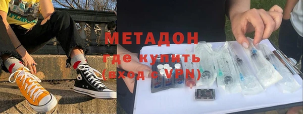 мет Гусев