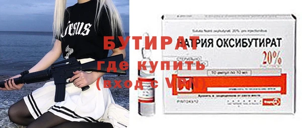винт Дмитриев