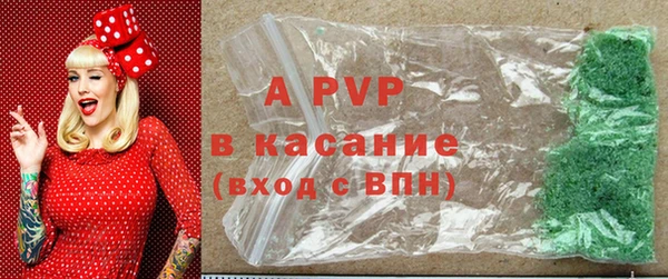 MDMA Гусиноозёрск